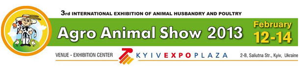 Logo of Agro Animal Show